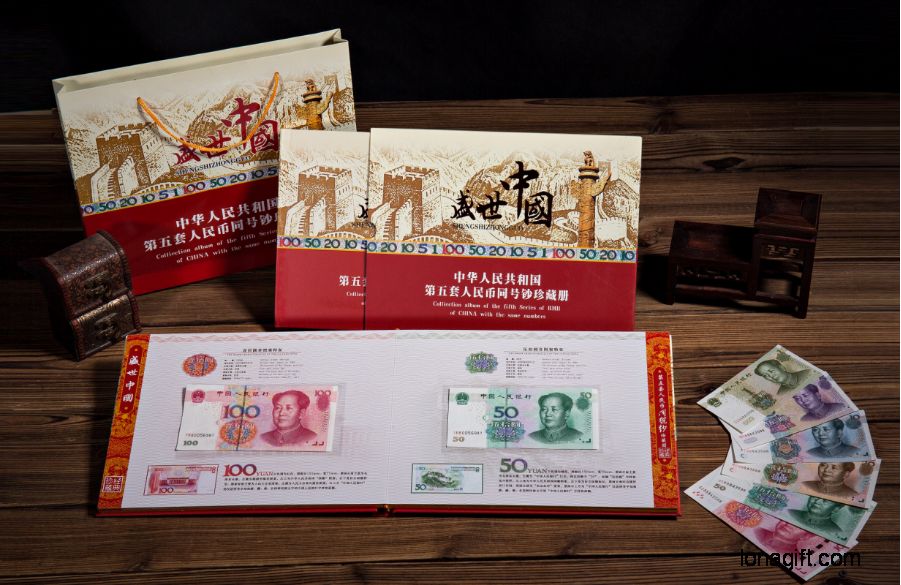 盛世中國錢幣收藏禮贈(zèng)品